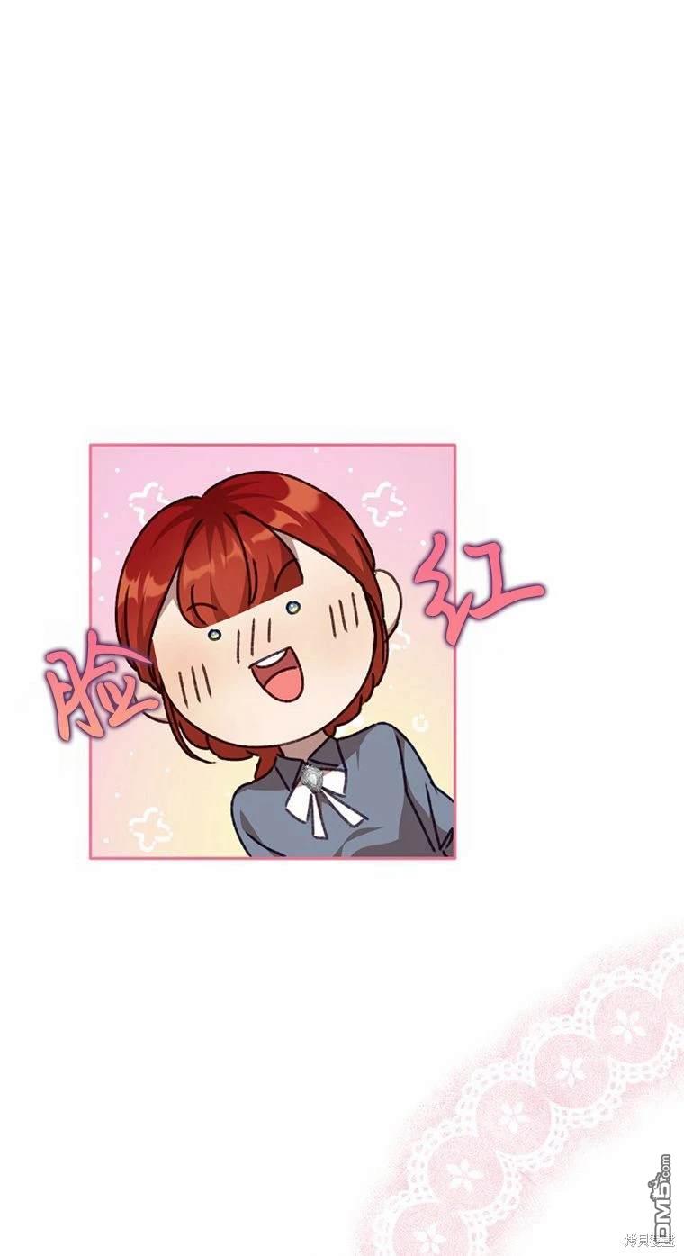 84.jpg