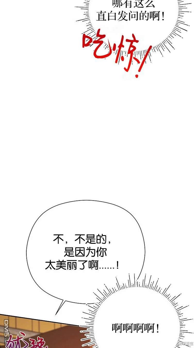 89.jpg