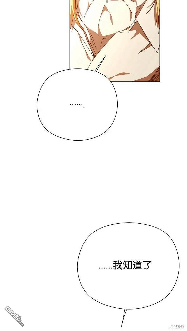 79.jpg