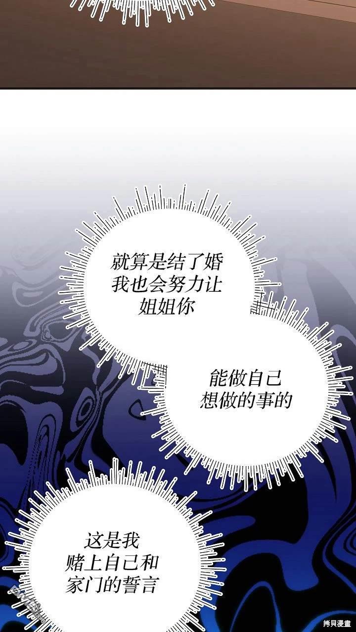87.jpg
