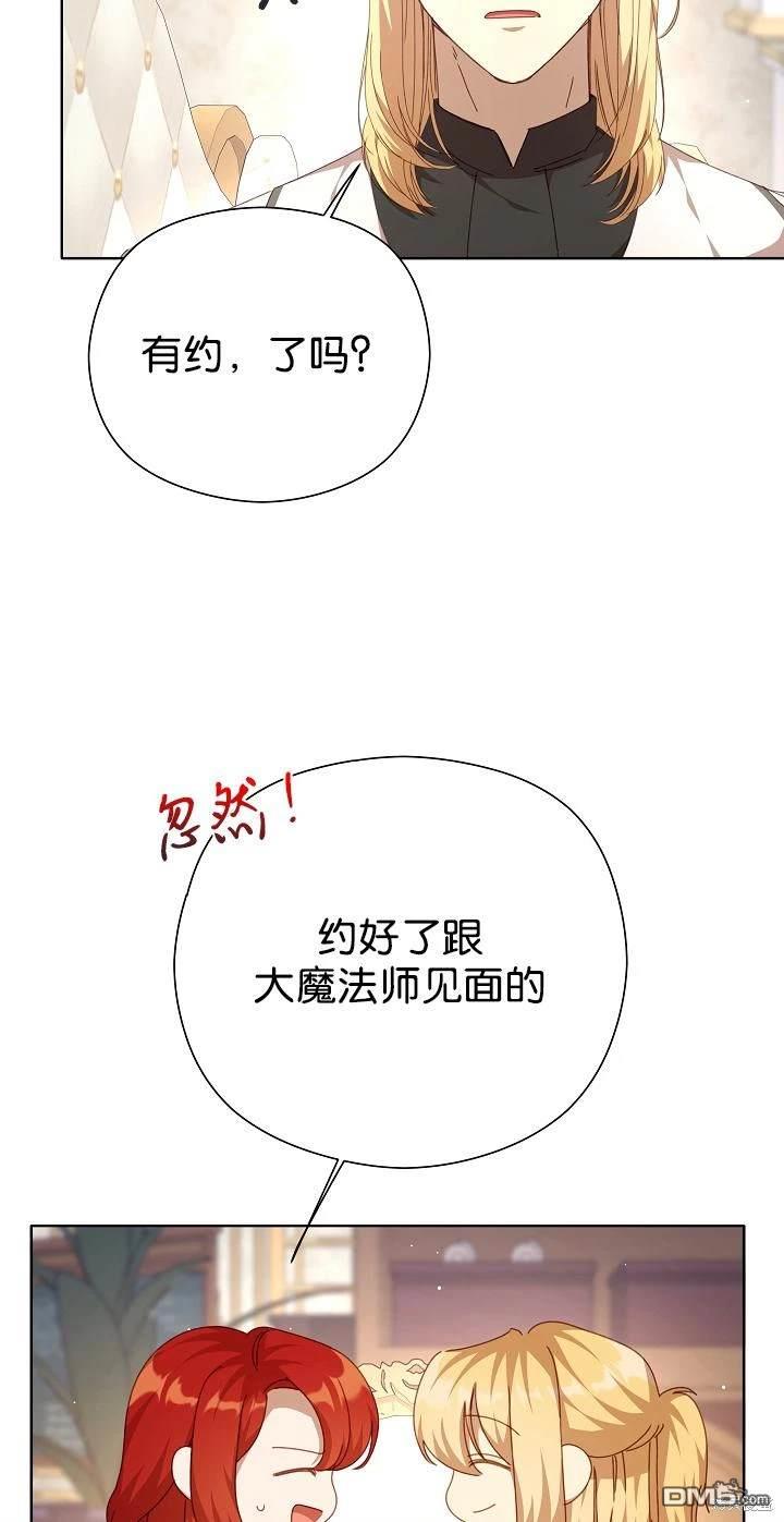 67.jpg