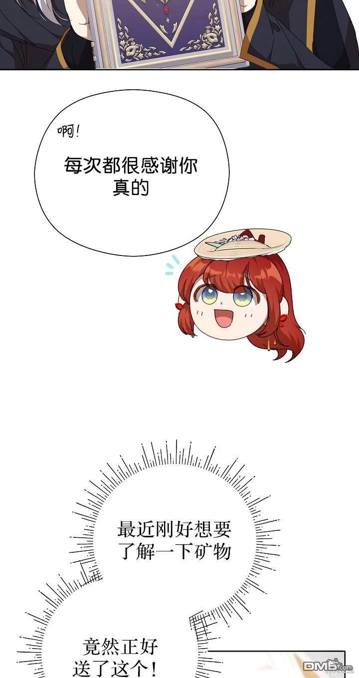 83.jpg