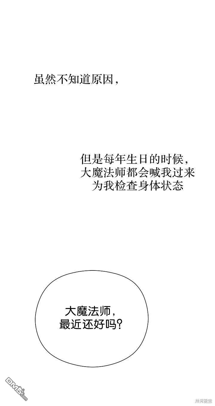 89.jpg