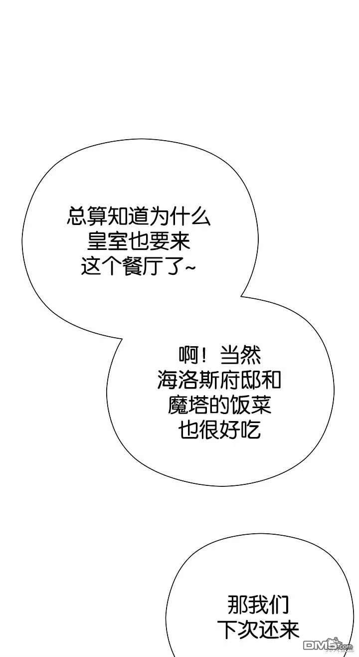 104.jpg
