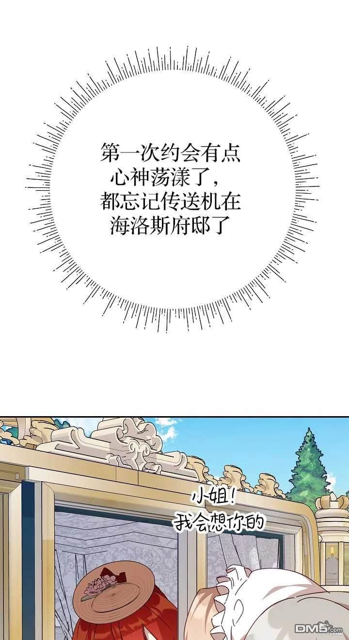 66.jpg