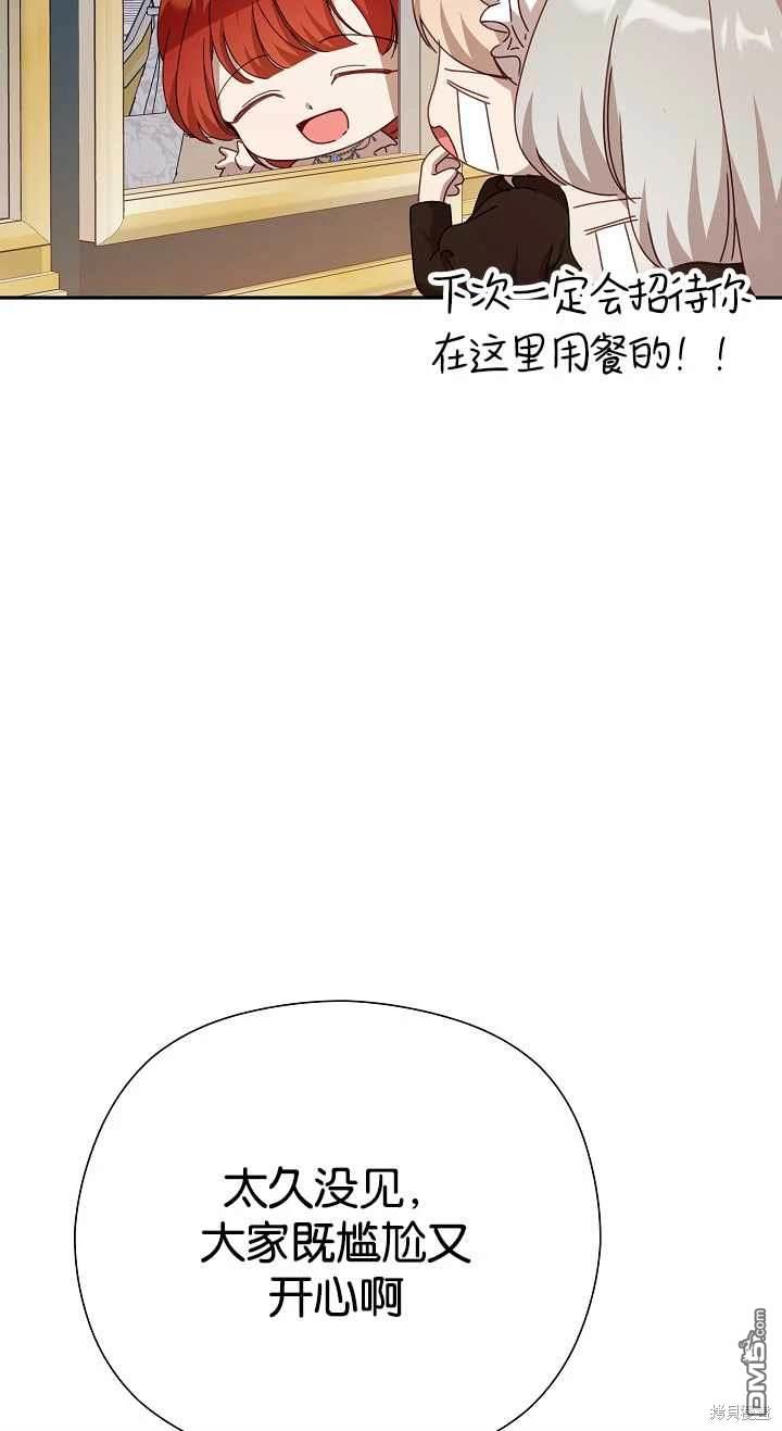 67.jpg