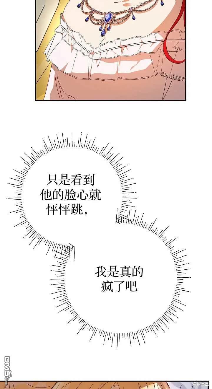 72.jpg