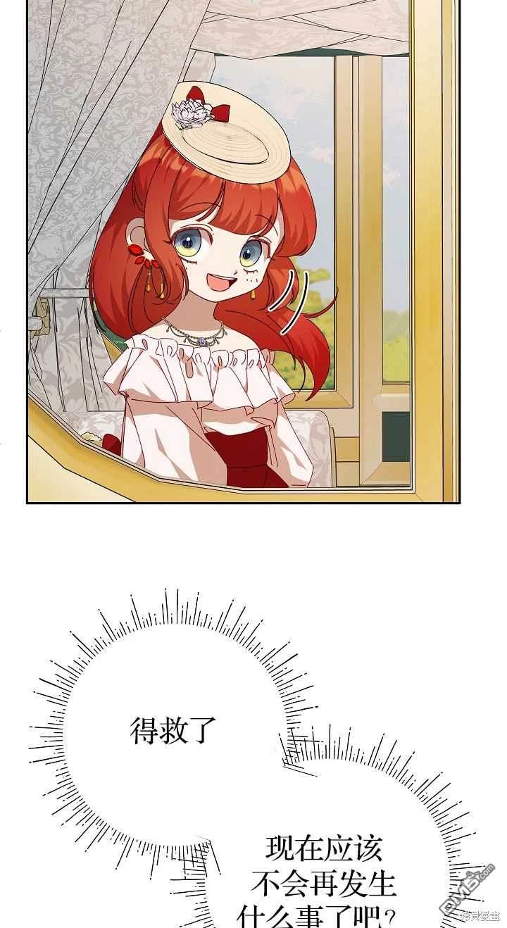 85.jpg