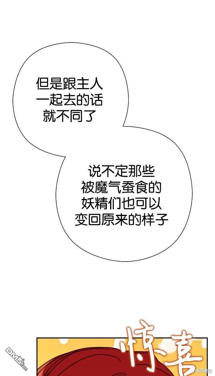 110.jpg