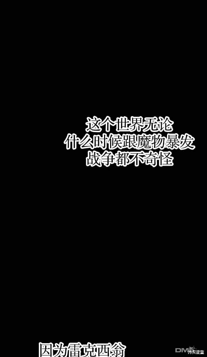 88.jpg
