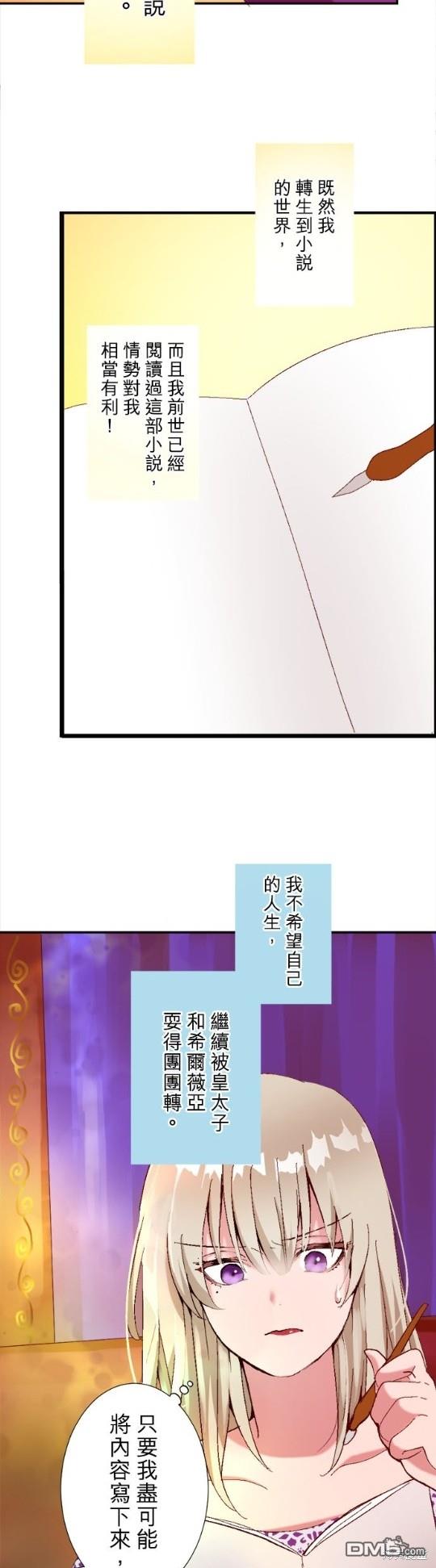 133.jpg