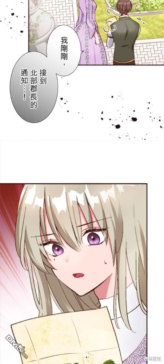 83.jpg