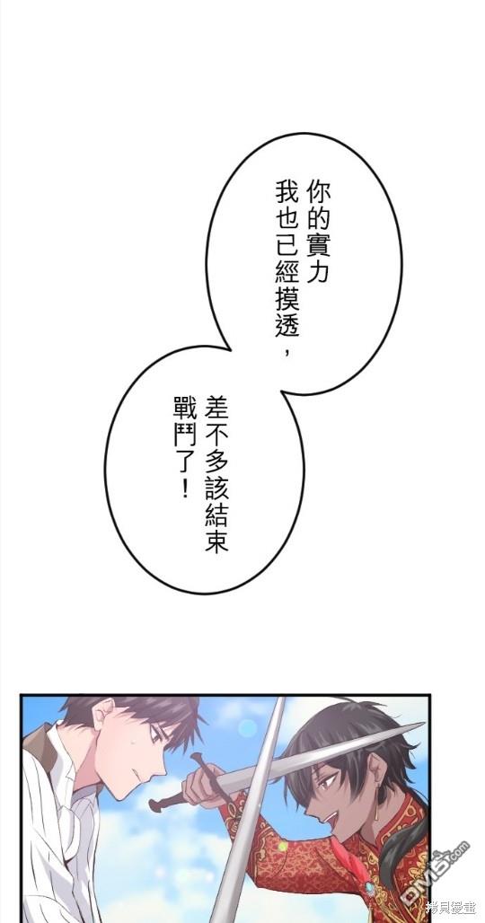 82.jpg
