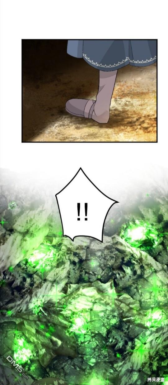 81.jpg