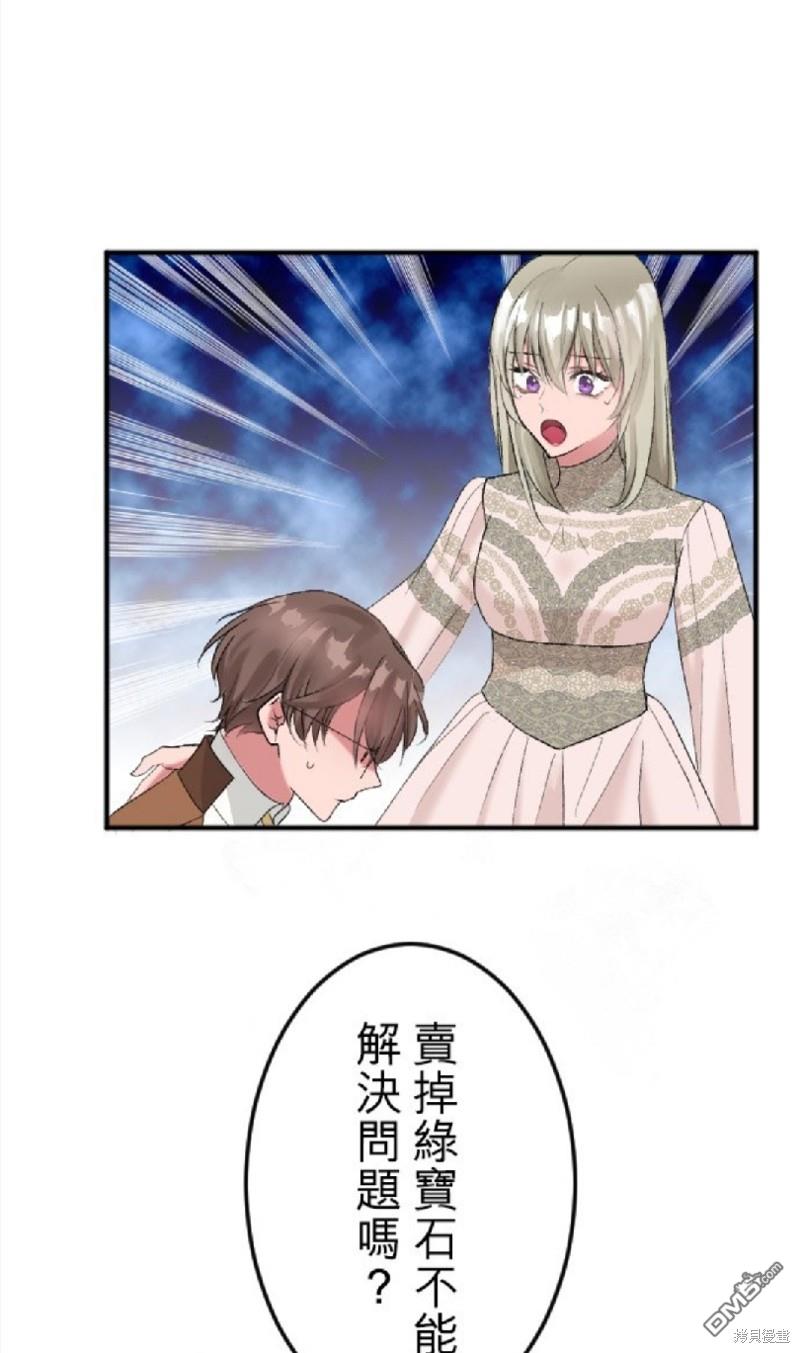 102.jpg