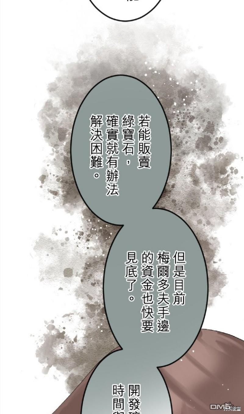 104.jpg