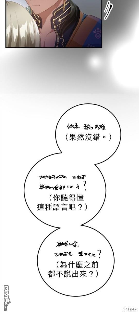 79.jpg