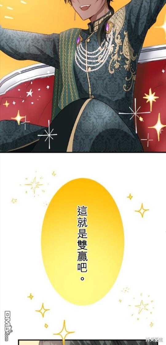 77.jpg