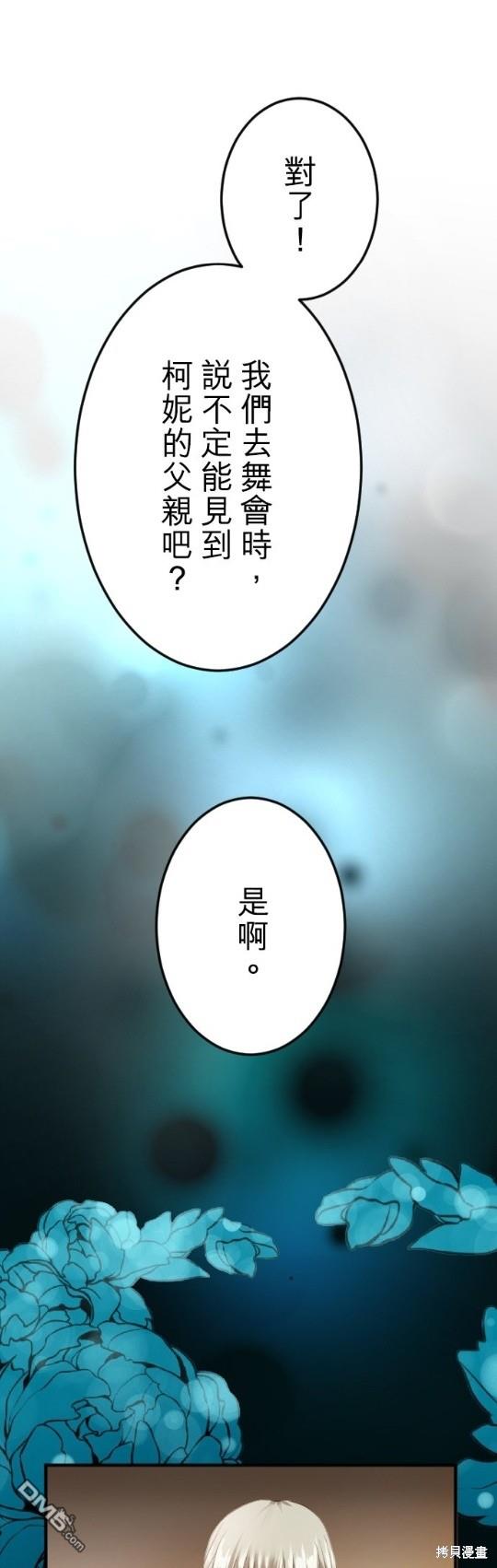 82.jpg
