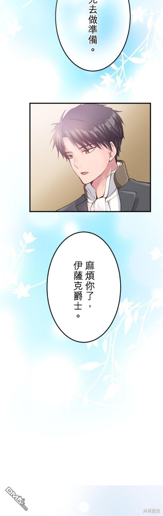 87.jpg