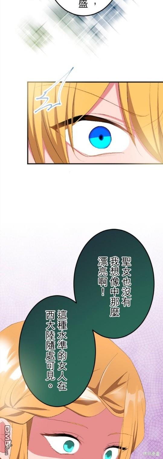 85.jpg