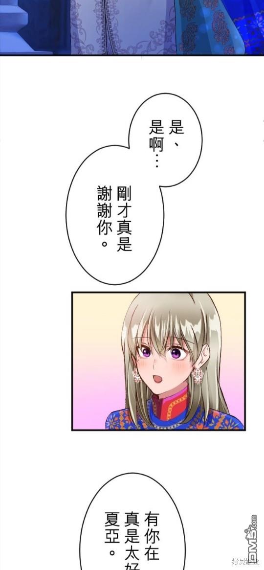 77.jpg