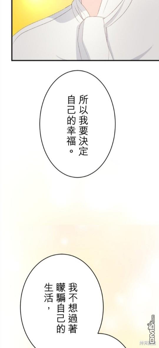 59.jpg