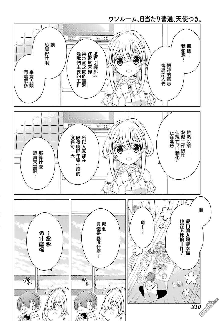6.jpg