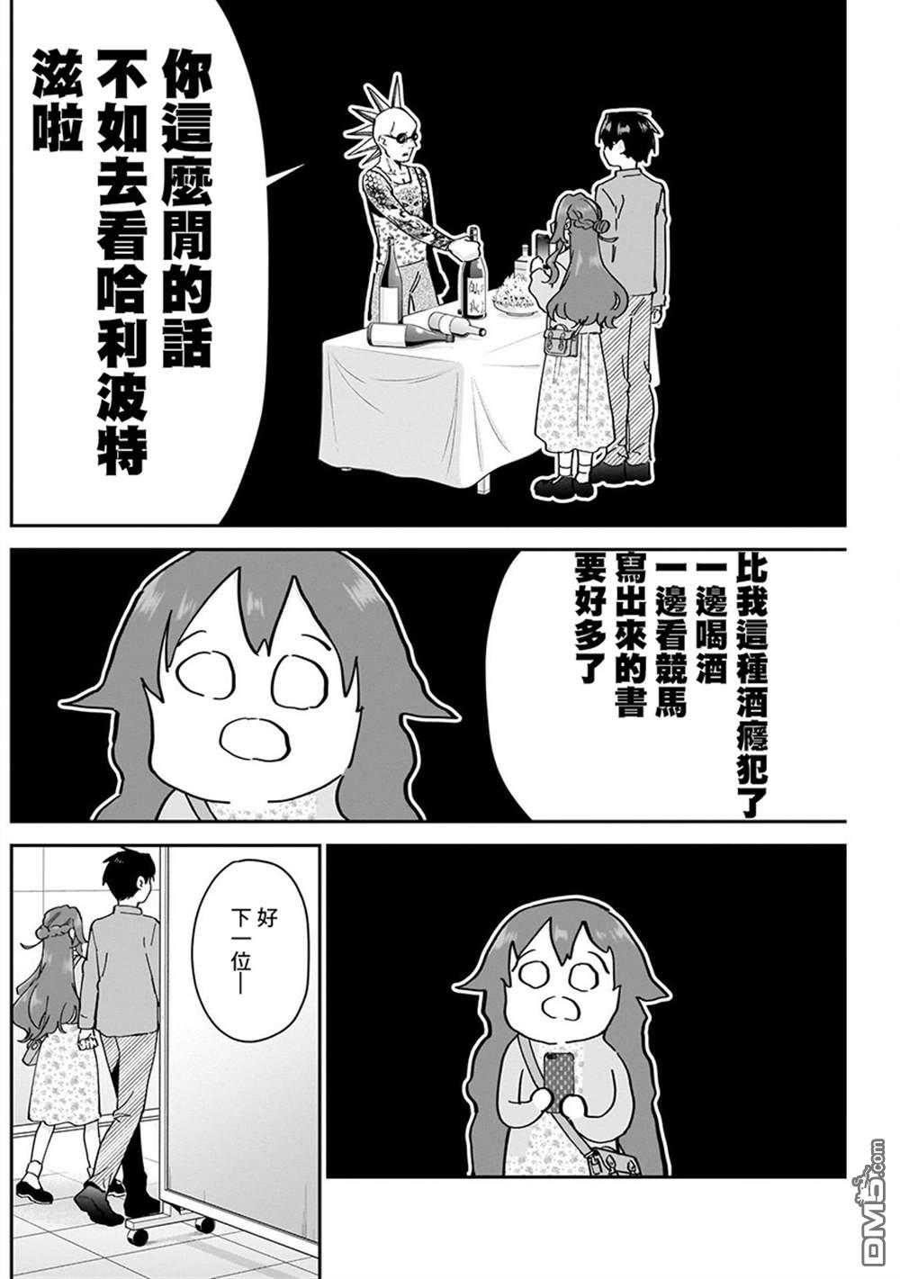 78.jpg