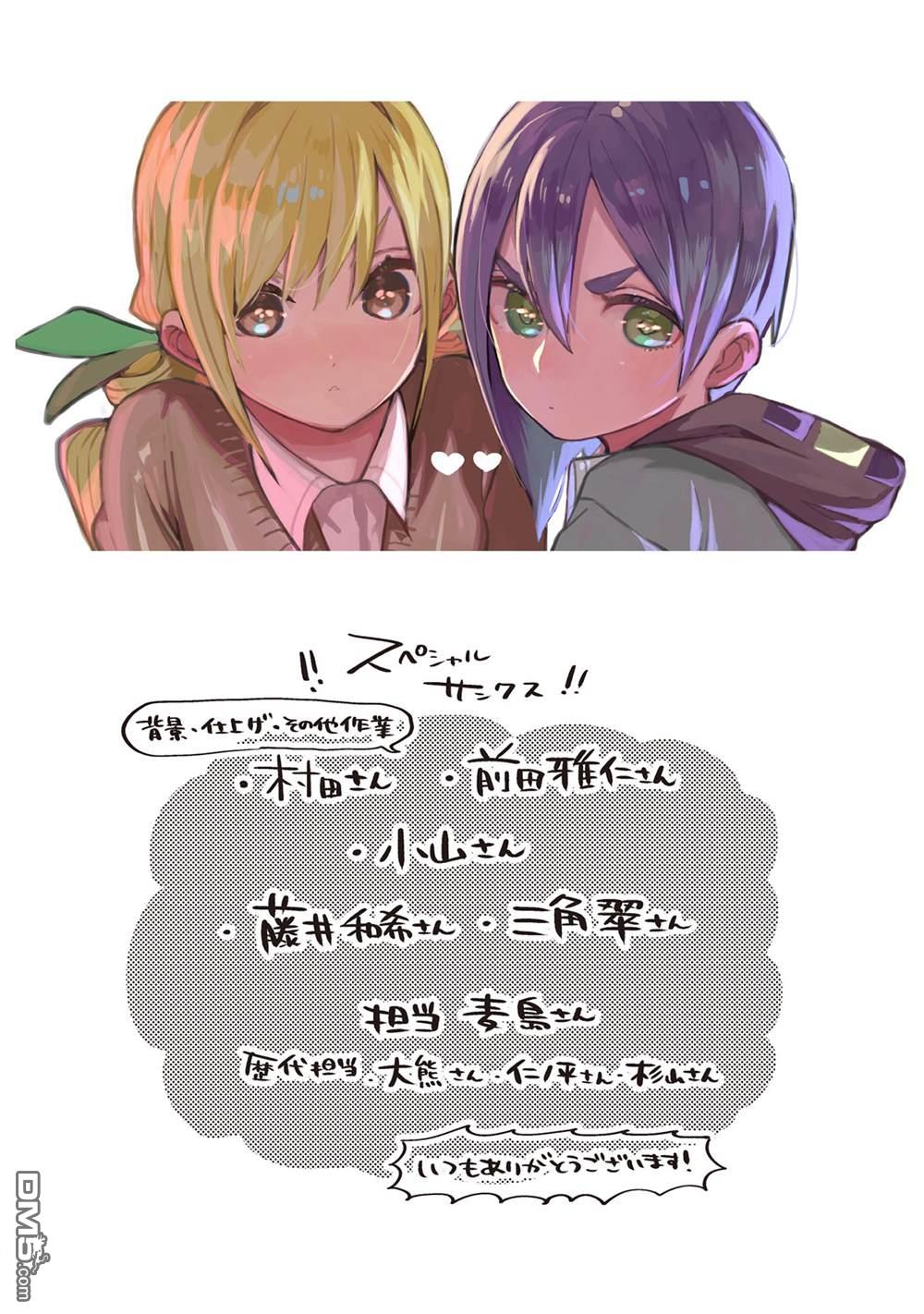 206.jpg