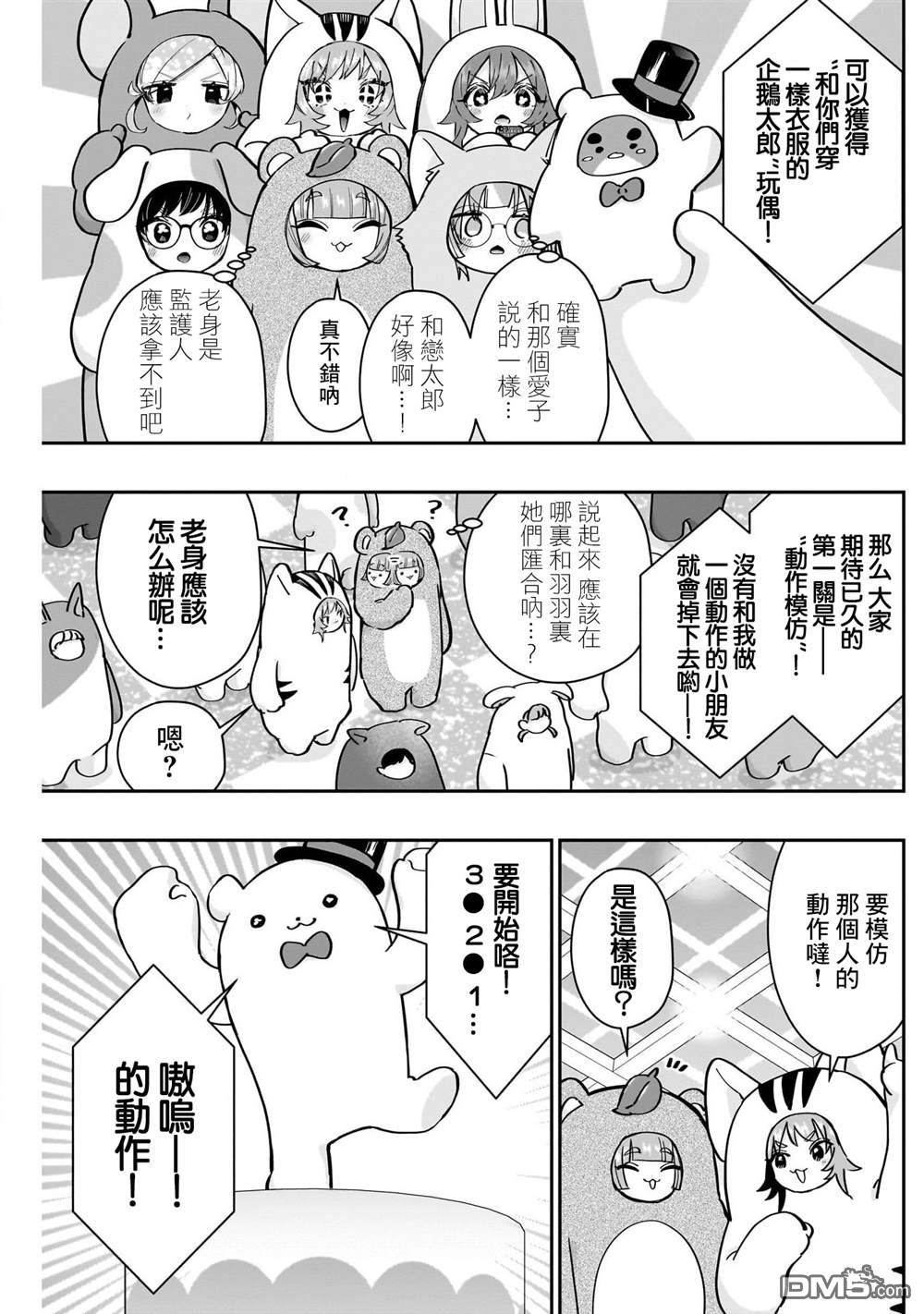 118.jpg