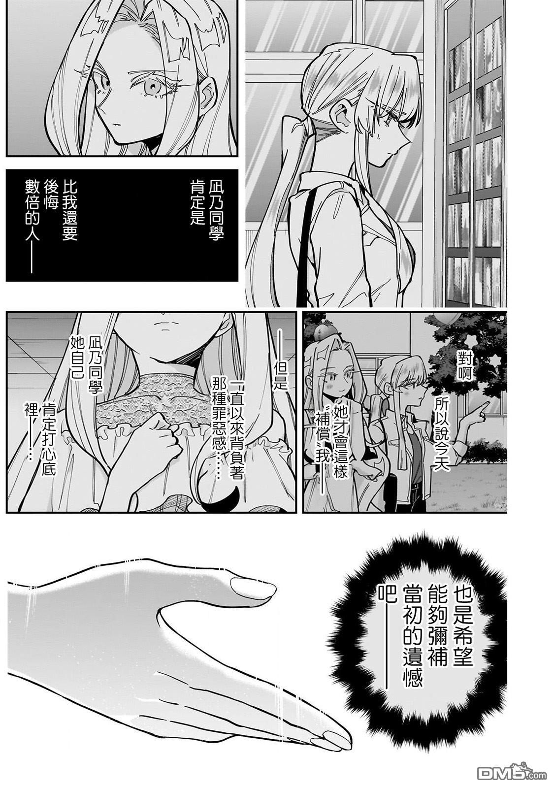 63.jpg