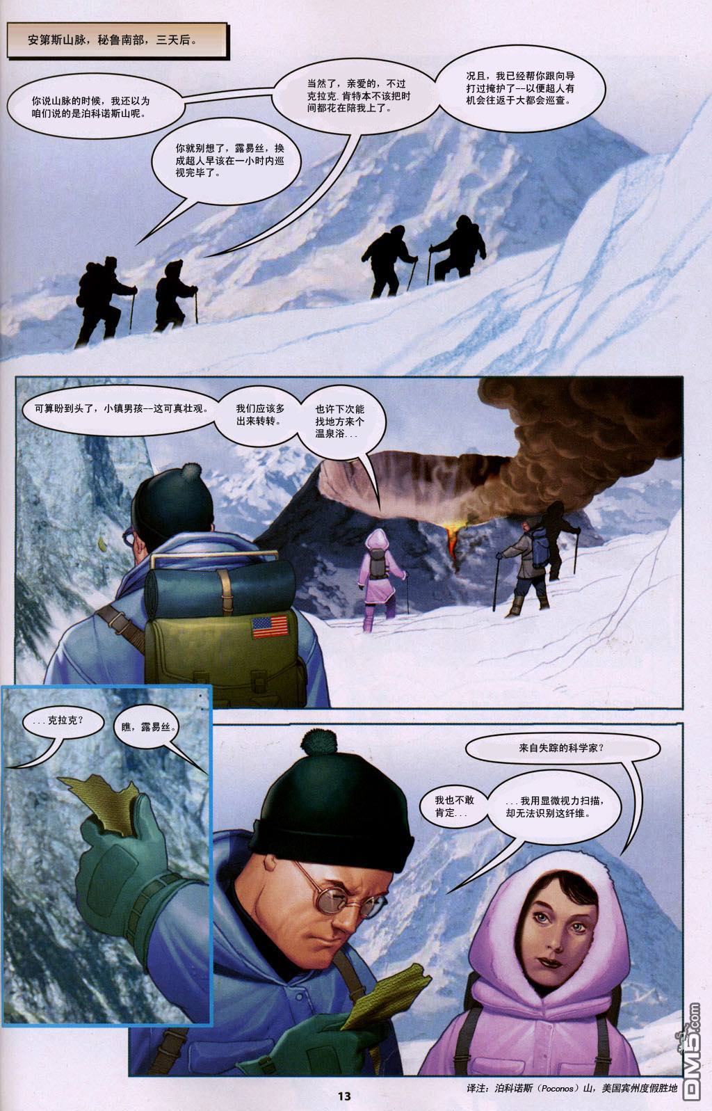 15.jpg
