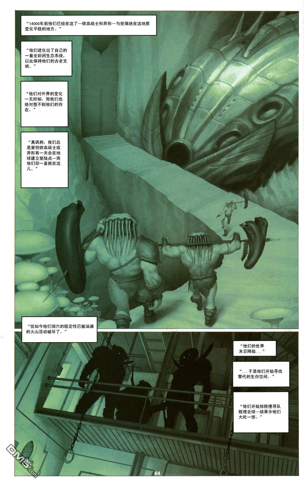 46.jpg
