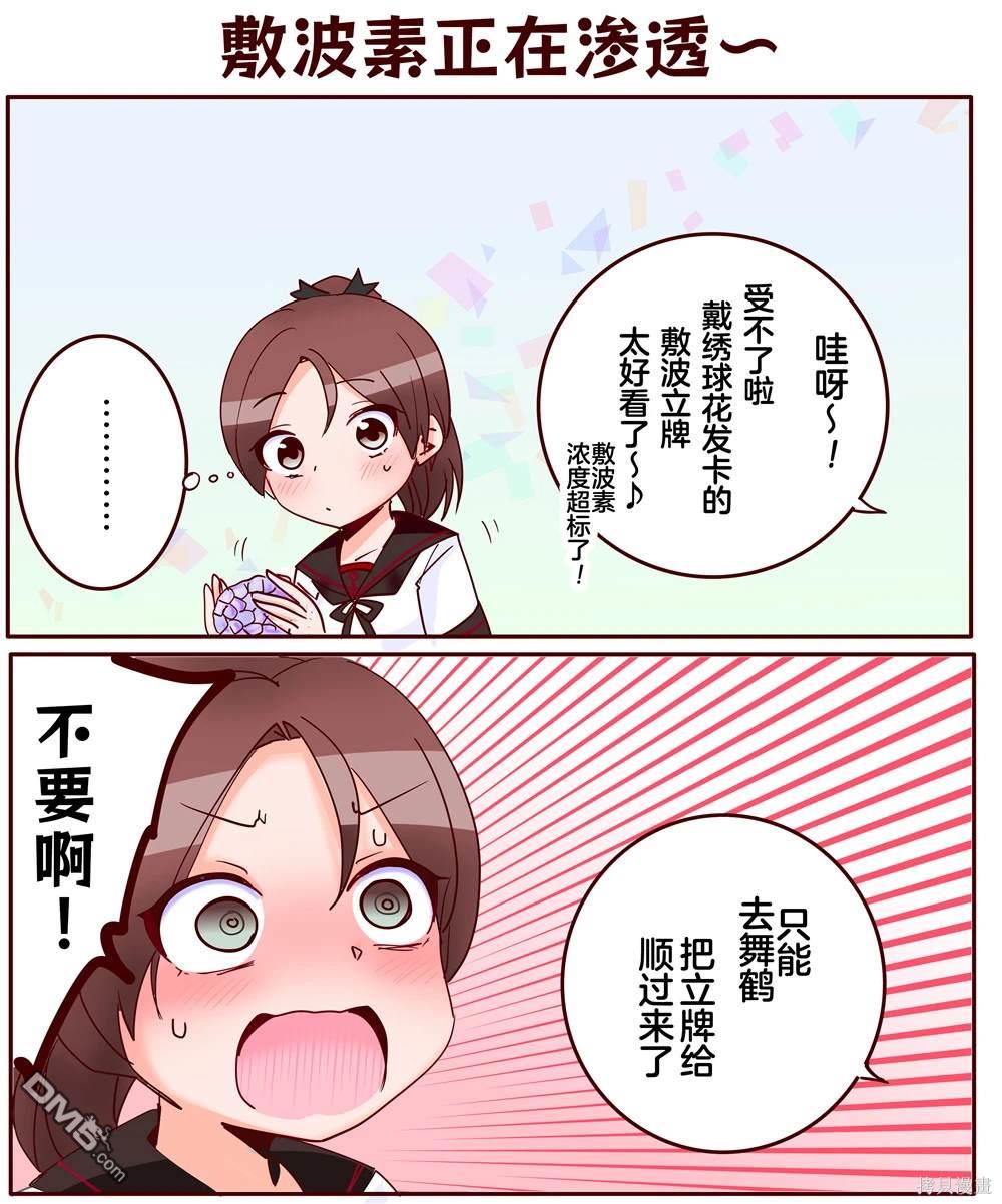5.jpg