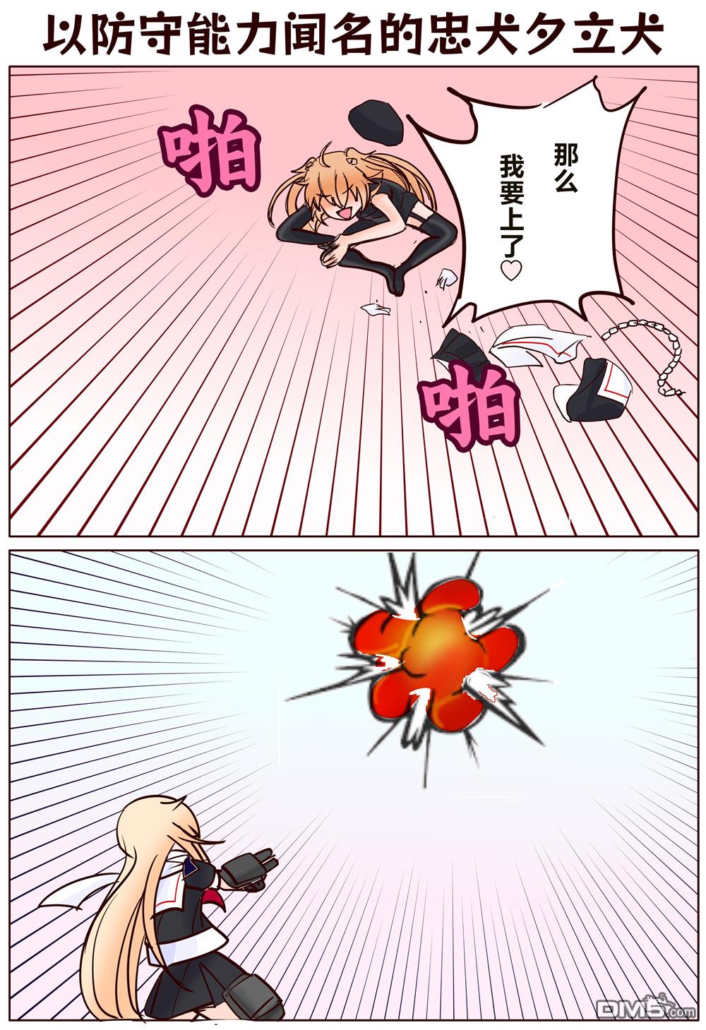6.jpg