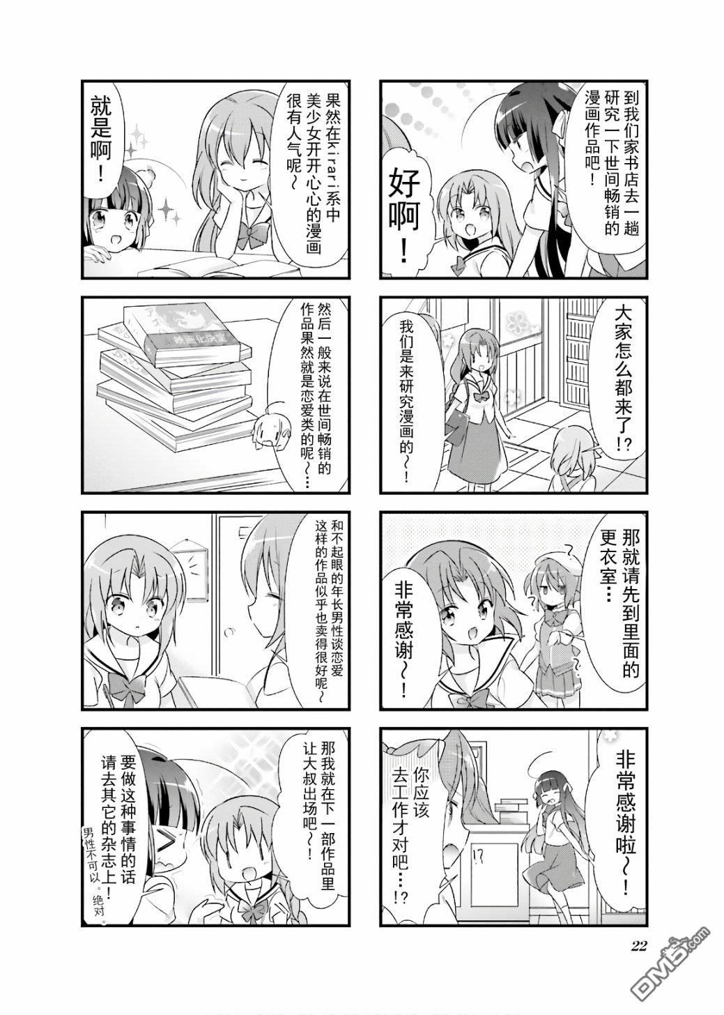 6.jpg