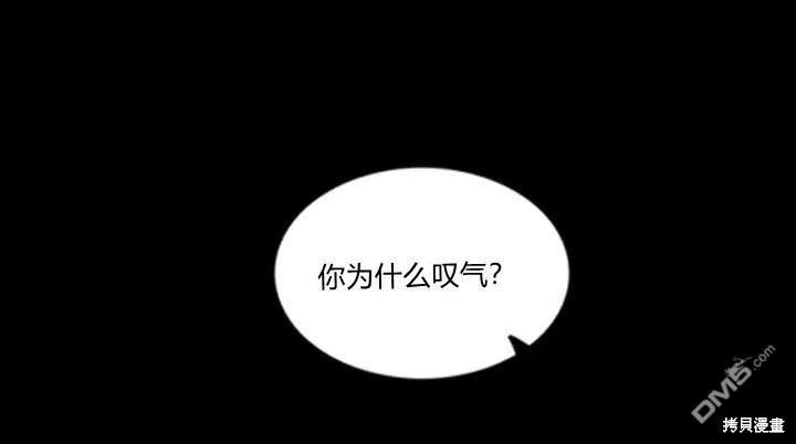 88.jpg