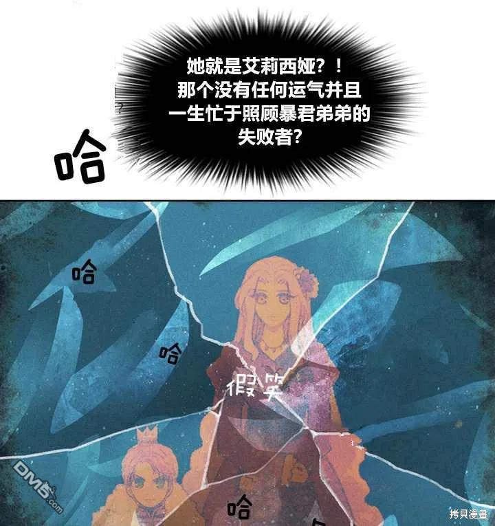 67.jpg