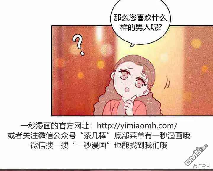 78.jpg