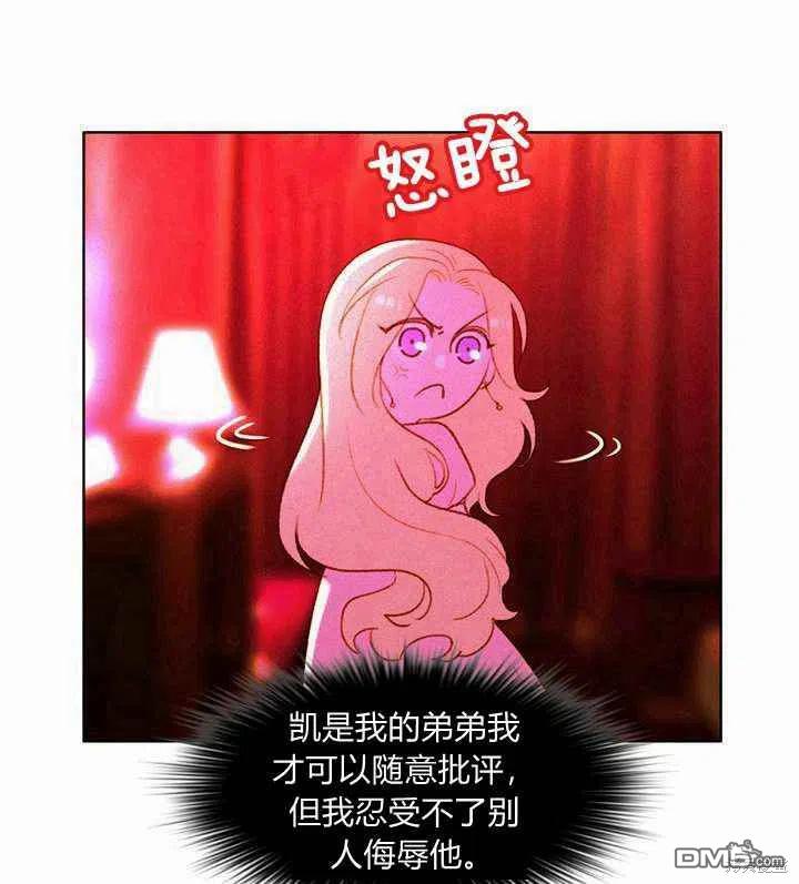 81.jpg
