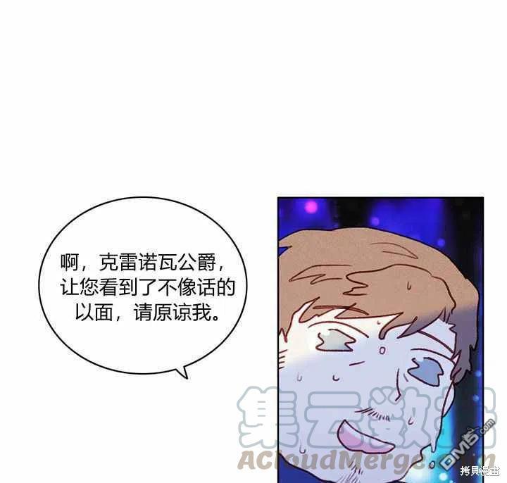 101.jpg