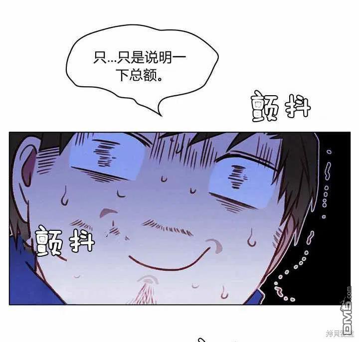 104.jpg
