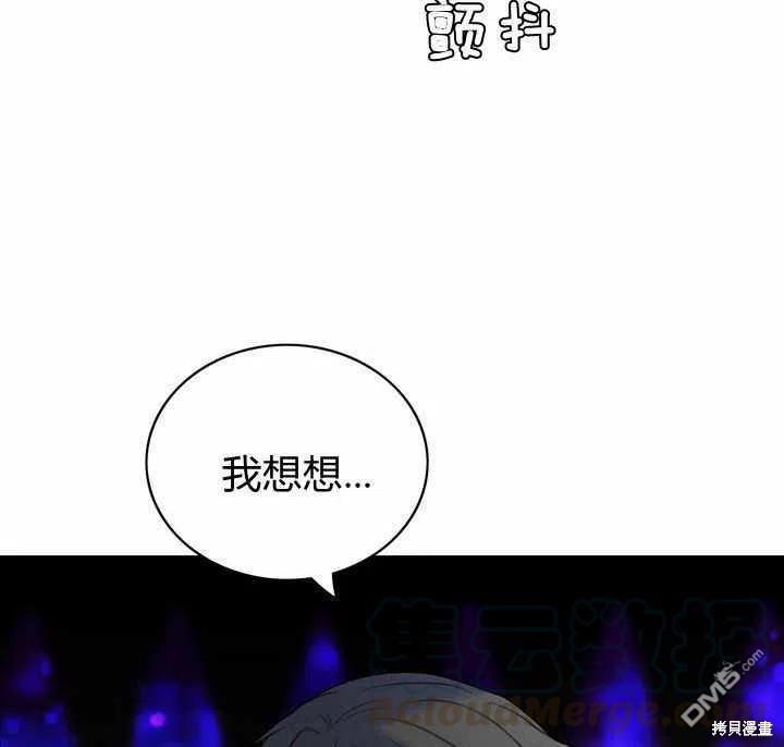 105.jpg