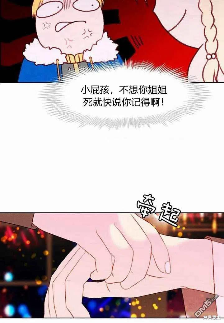 35.jpg