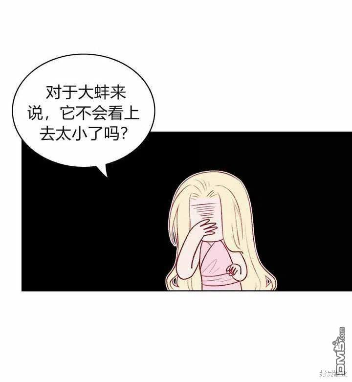 56.jpg