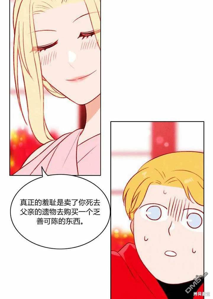 38.jpg