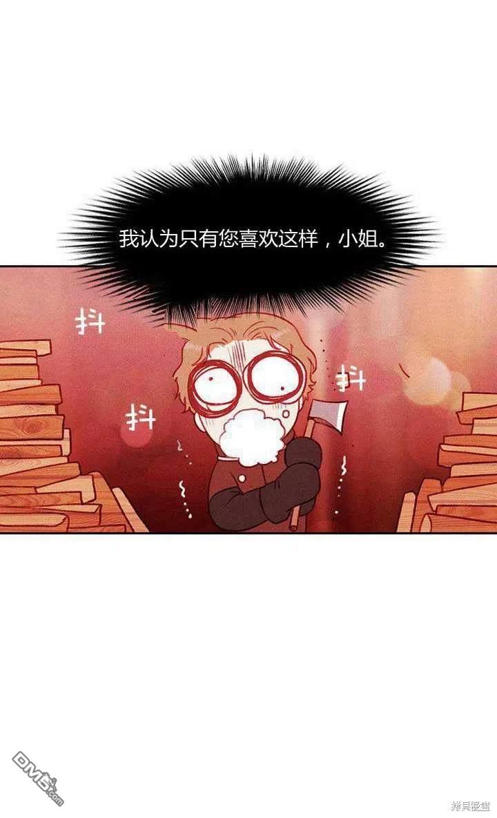 69.jpg
