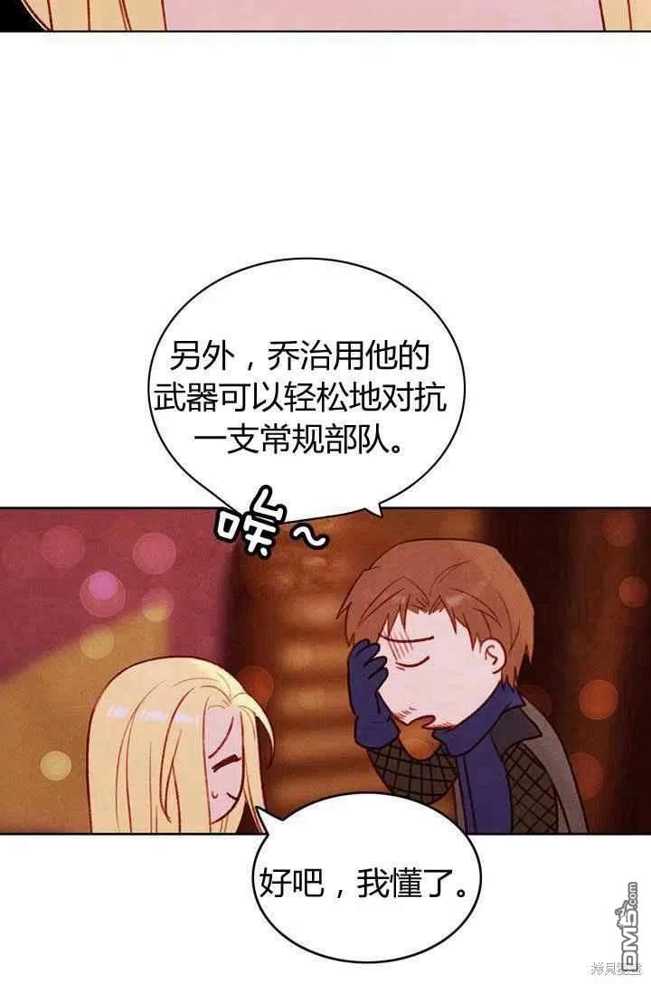 42.jpg