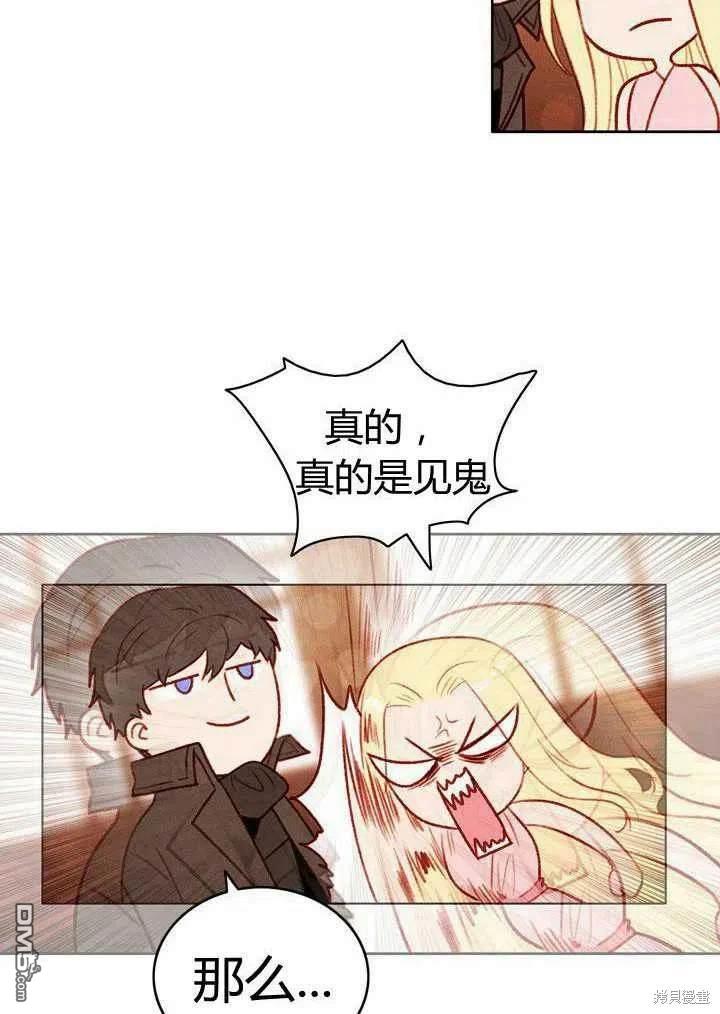 39.jpg